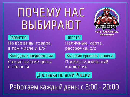 1 — копия — копия — копия — копия (2) — копия — копия — копия — копия — копия.jpg