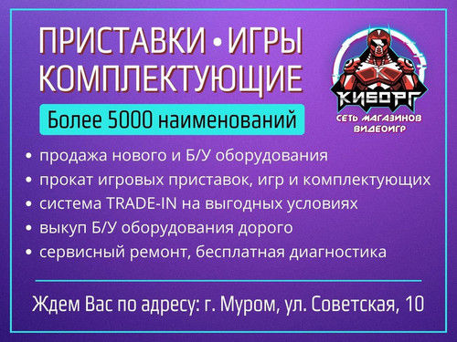 2 — копия — копия.jpg