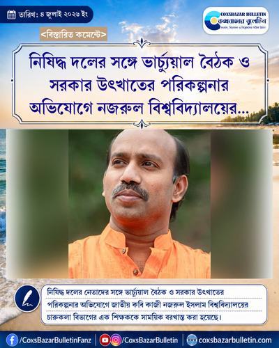 tenant 7 generated photocard 20260704213656 nuijbzhv.png