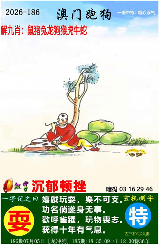 be33f906f2b0.jpg