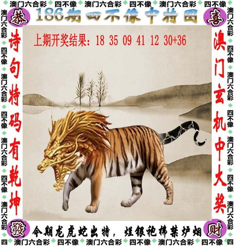 583a5413bdbe.jpg