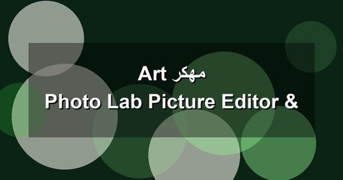 Photo Lab Picture Editor Art مهكر.jpg