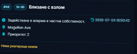 Medal IKyIb0VPGa.png