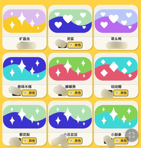 1000053137.jpg