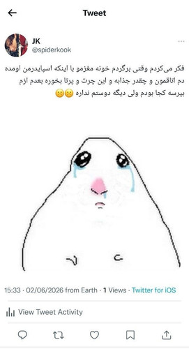 6c77b923 a8ba 4129 be6a d3b468e17fe3.jpg