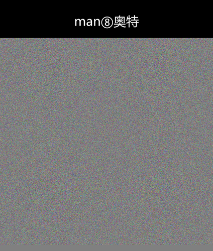 upload temp 182380.png