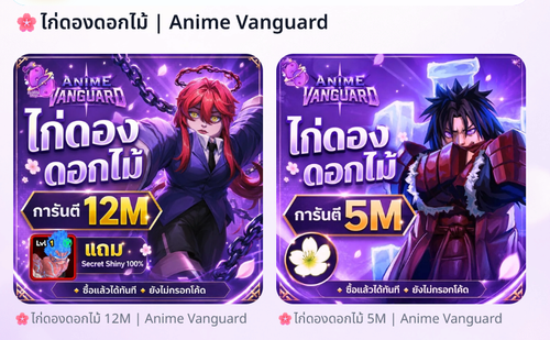 av.png