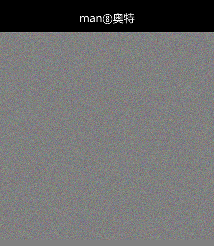 upload temp 89547.png