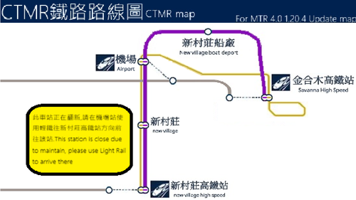 CMTR2026 7 4.png