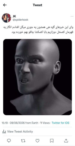 2a6a1382 e73e 4f49 8d67 46c0e5f17025.jpg
