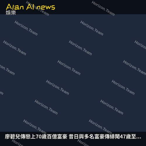 publish ig 20260704 2200 entertainment 1783174049 1x1.jpg