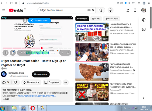 Screenshot 1.png