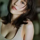 CIKAZUKITA 2