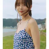 CIKAZUKITA 24