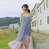 CIKAZUKITA 26