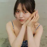 CIKAZUKITA 30