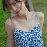 CIKAZUKITA 31