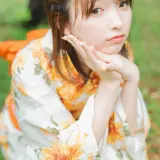 MISSMAGARU 5
