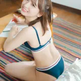 MISSMAGARU 30