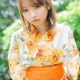MISSMAGARU 3
