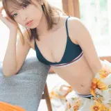 MISSMAGARU 20