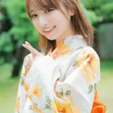 MISSMAGARU 9