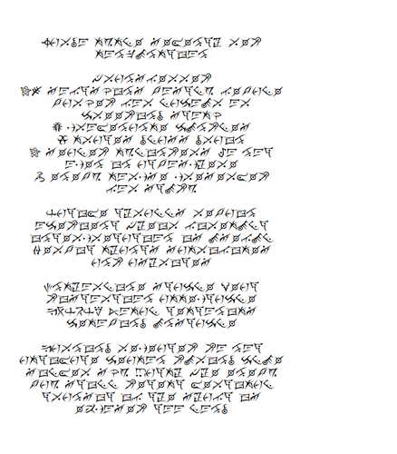 Screenshot 2026 07 04 185433 letter02.png