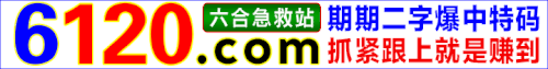 6120.gif