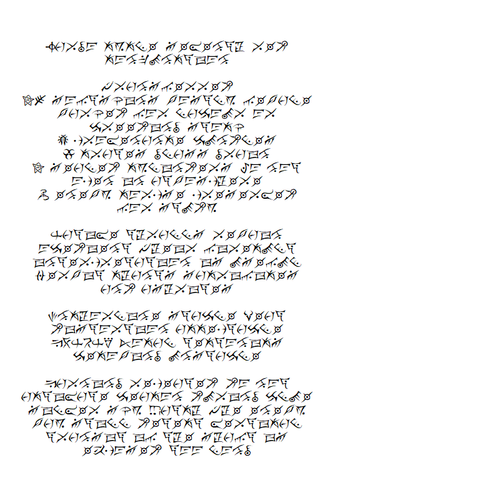 Screenshot 2026 07 04 185433 letter04.png