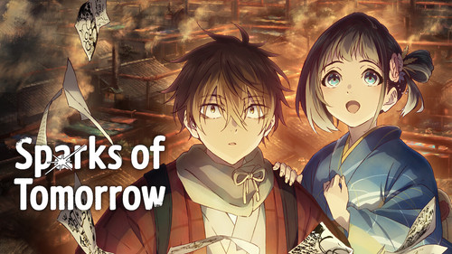 sparks of tomorrow s1.jpg