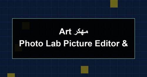 Photo Lab Picture Editor Art مهكر.jpg