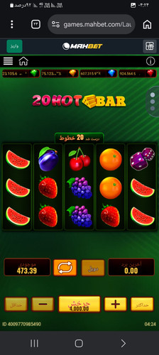 1000073344.jpg