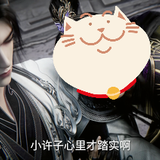 IMG 20260701 141353.png