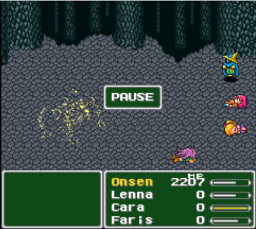 2026 Onsen Omega