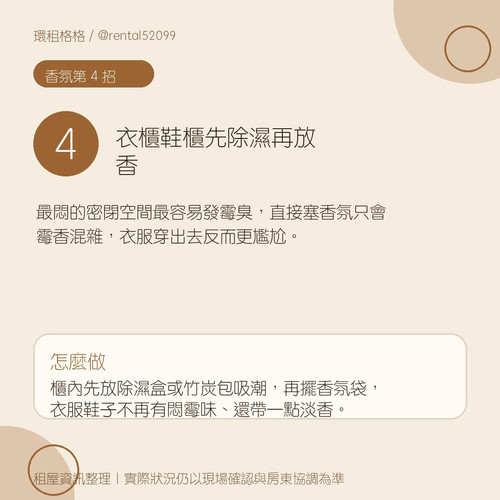 05.jpg