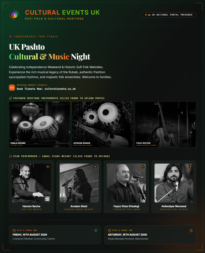 pashto cultural music night banner (2).png