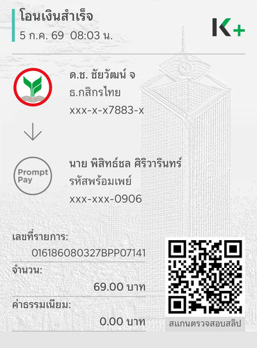9bed99562206.jpg