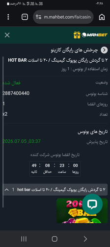 1000073345.jpg