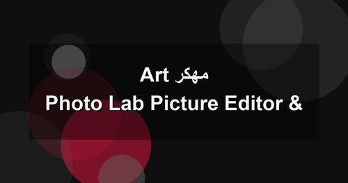 Photo Lab Picture Editor Art مهكر.jpg