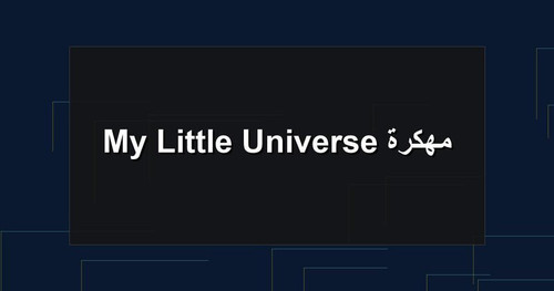 My Little Universe مهكرة.jpg