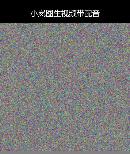 upload temp 65635.png