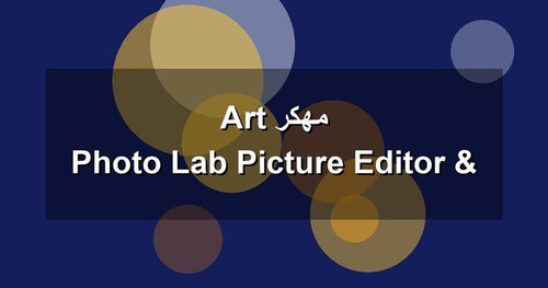 Photo Lab Picture Editor Art مهكر.jpg
