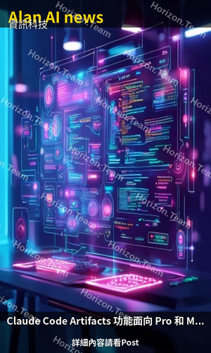 20260704 1900 8485fb95 v4.jpg