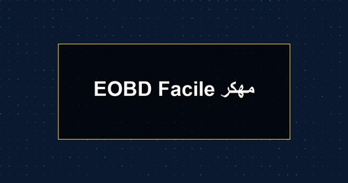 EOBD Facile مهكر.jpg
