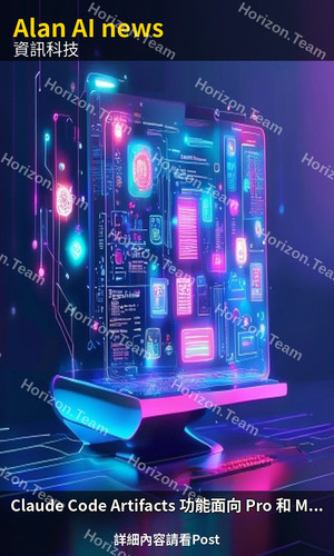 20260704 1900 8485fb95 v5.jpg