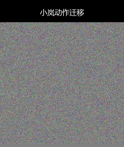 upload temp 91575.png