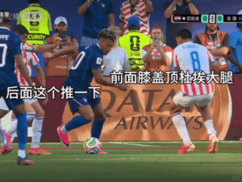 QQ图片20260705085311.gif