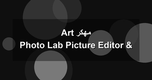 Photo Lab Picture Editor Art مهكر.jpg