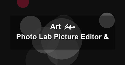 Photo Lab Picture Editor Art مهكر.jpg