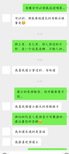 1000028640.jpg